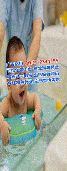 阆中试管食品工作室